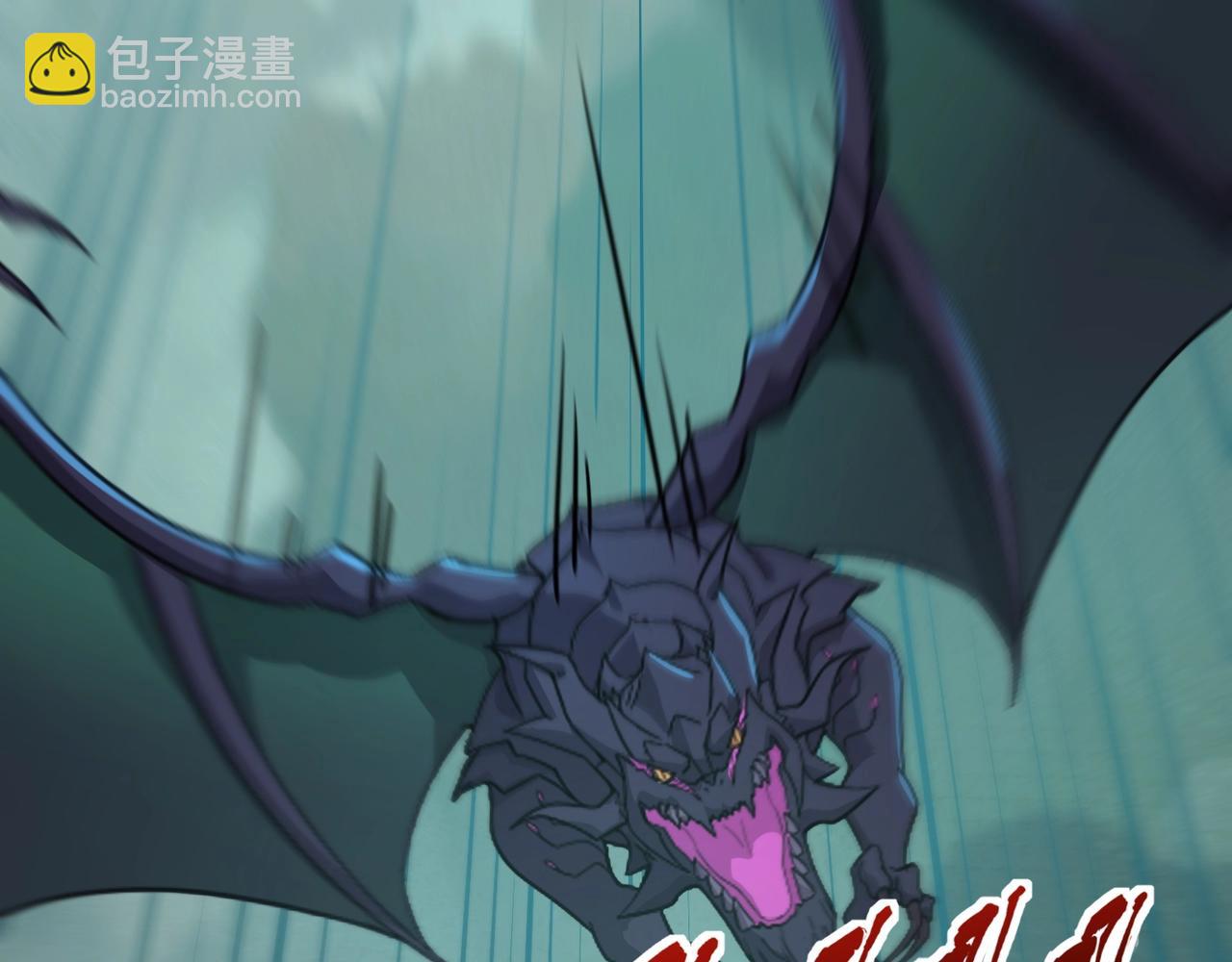 只有我能用召喚術 - 第129話 鋼鐵泰坦還會變形？！(2/3) - 7