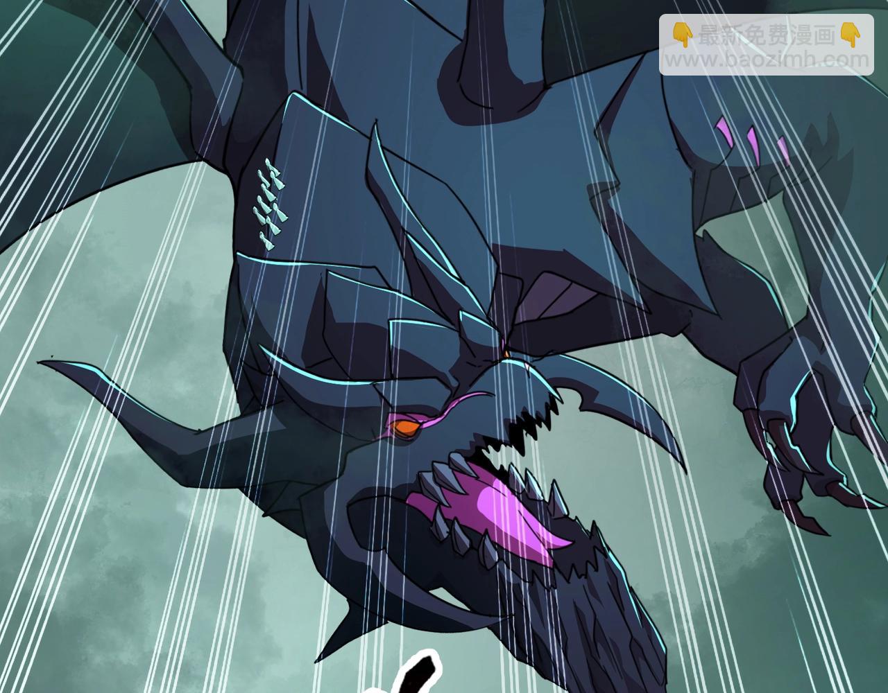 只有我能用召喚術 - 第129話 鋼鐵泰坦還會變形？！(1/3) - 1