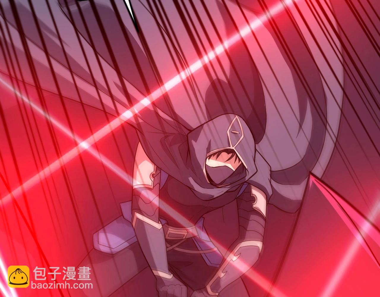 只有我能用召喚術 - 第131話 寄生吧！鋼鐵樹之神誕生！(1/3) - 3