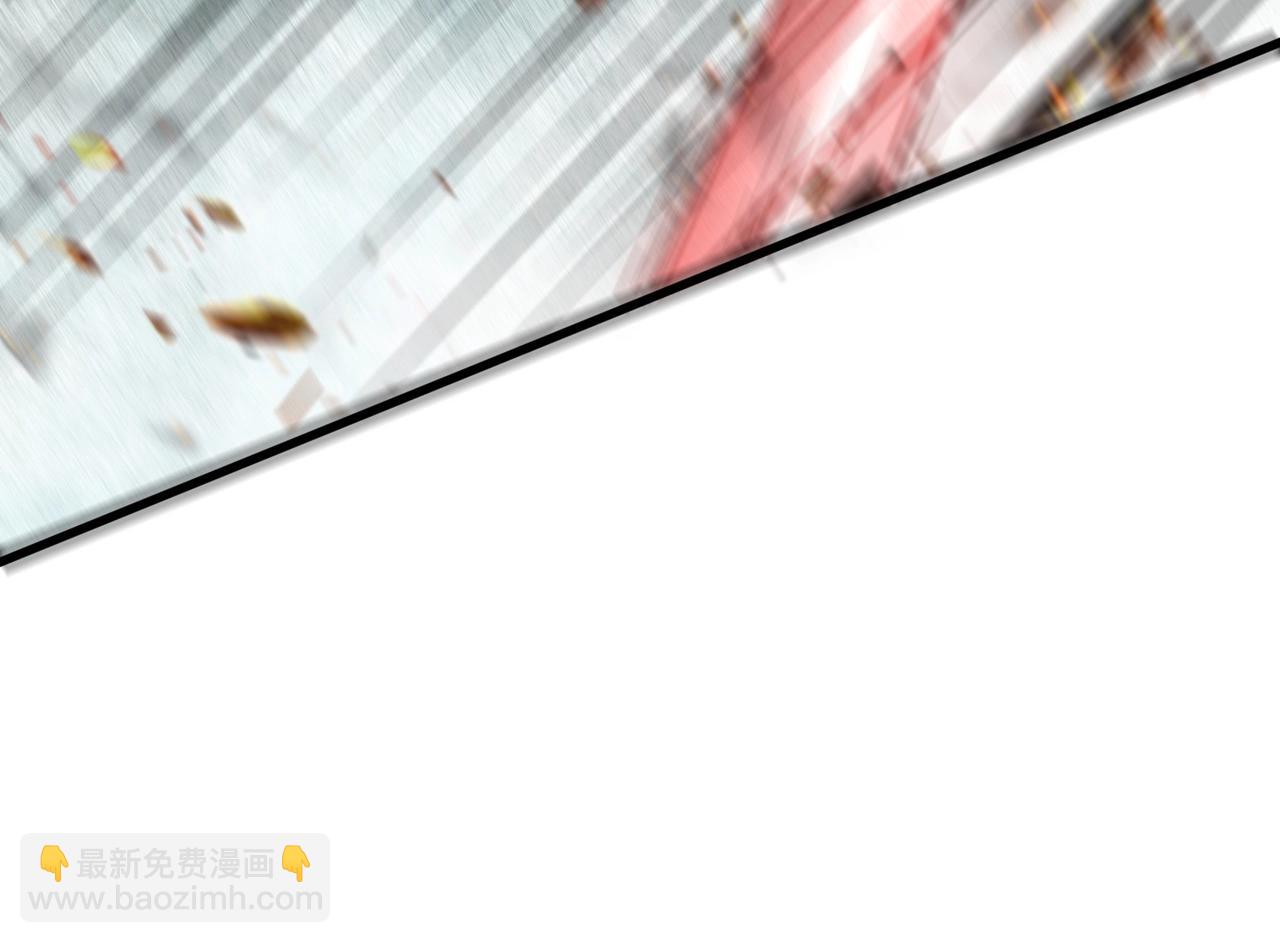 只有我能用召喚術 - 第131話 寄生吧！鋼鐵樹之神誕生！(1/3) - 8