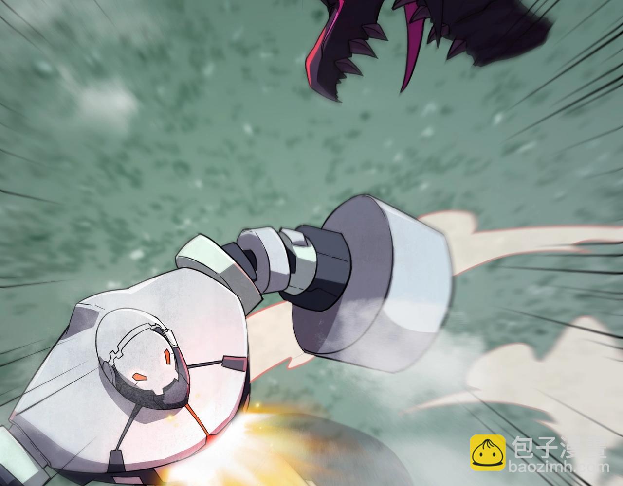 只有我能用召喚術 - 第131話 寄生吧！鋼鐵樹之神誕生！(1/3) - 1