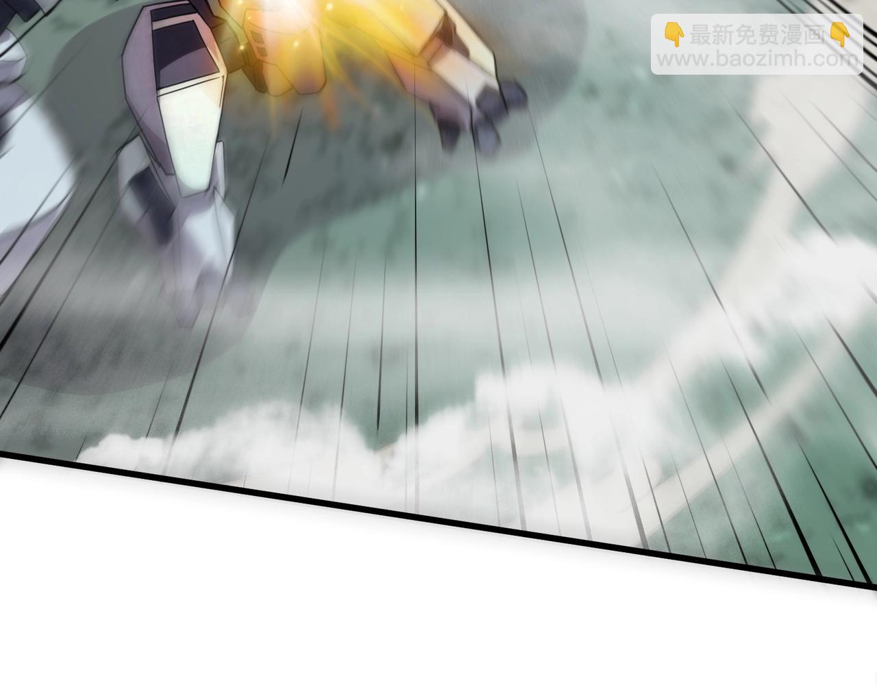 只有我能用召喚術 - 第131話 寄生吧！鋼鐵樹之神誕生！(1/3) - 2