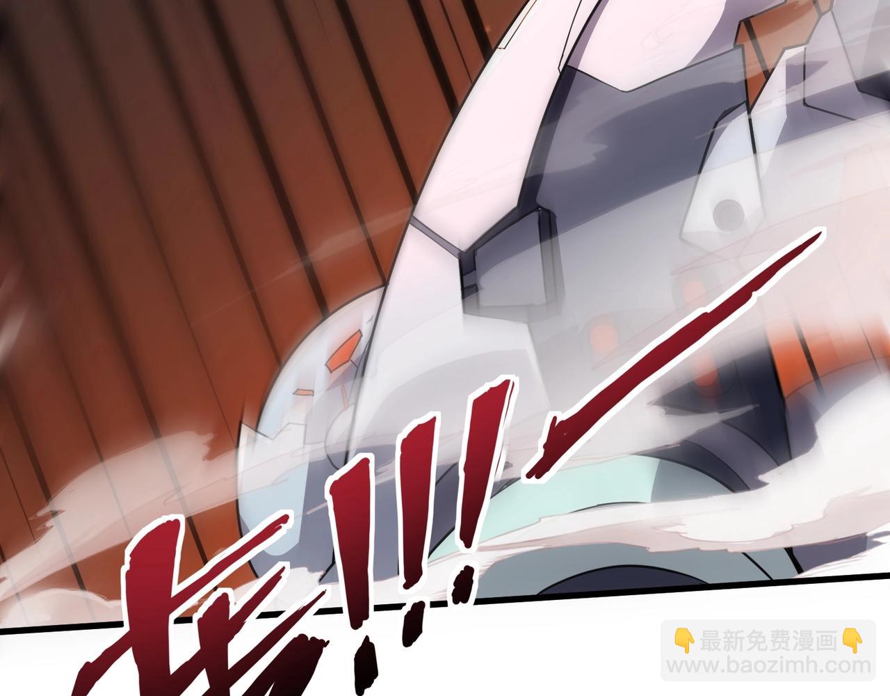 只有我能用召喚術 - 第131話 寄生吧！鋼鐵樹之神誕生！(1/3) - 7