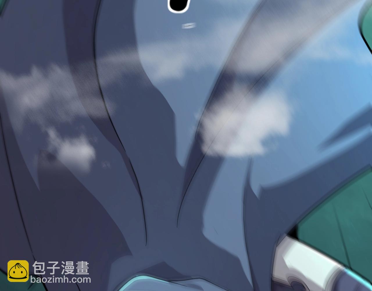 只有我能用召喚術 - 第131話 寄生吧！鋼鐵樹之神誕生！(1/3) - 5