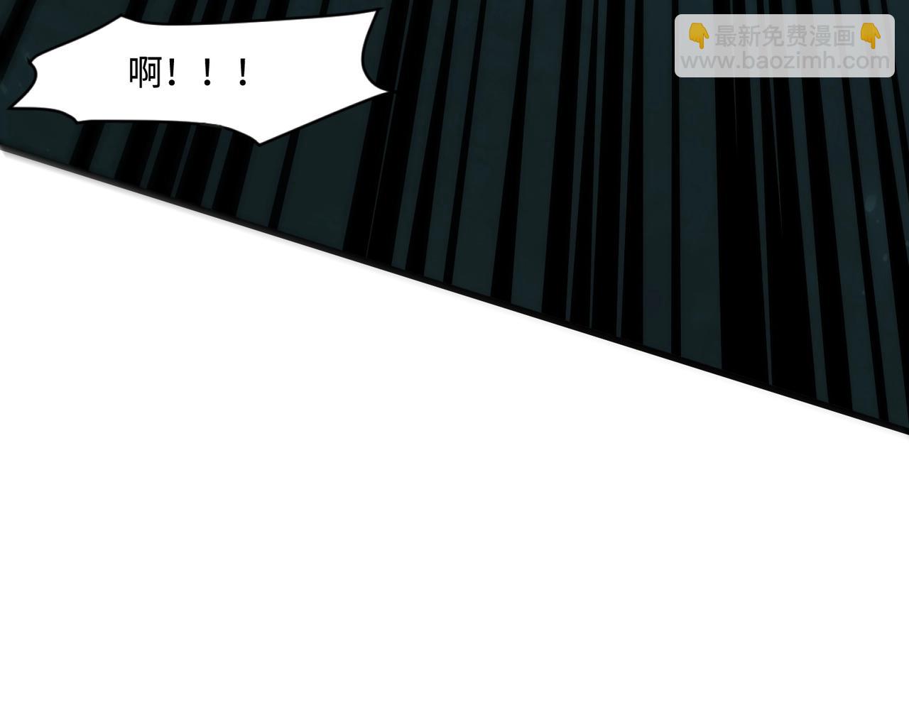 只有我能用召喚術 - 第131話 寄生吧！鋼鐵樹之神誕生！(1/3) - 7