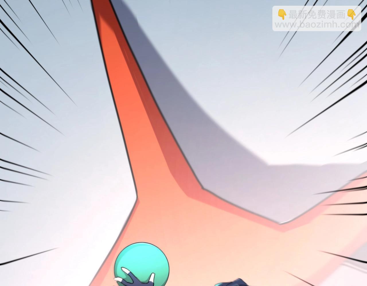 只有我能用召喚術 - 第131話 寄生吧！鋼鐵樹之神誕生！(1/3) - 1