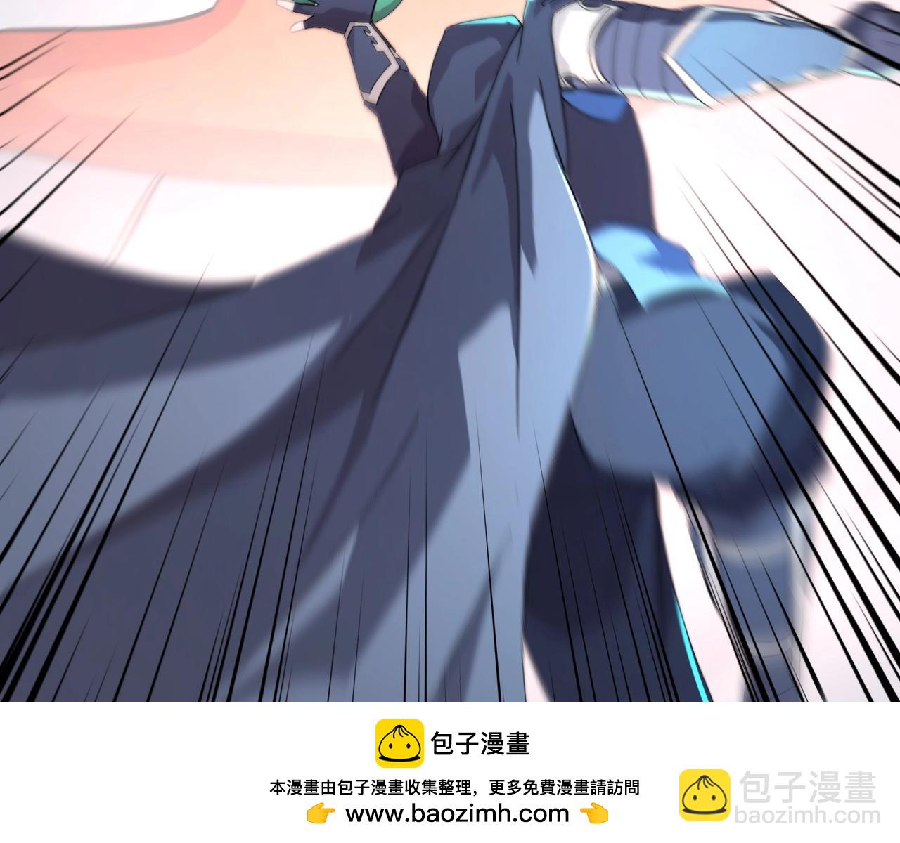 只有我能用召喚術 - 第131話 寄生吧！鋼鐵樹之神誕生！(1/3) - 2