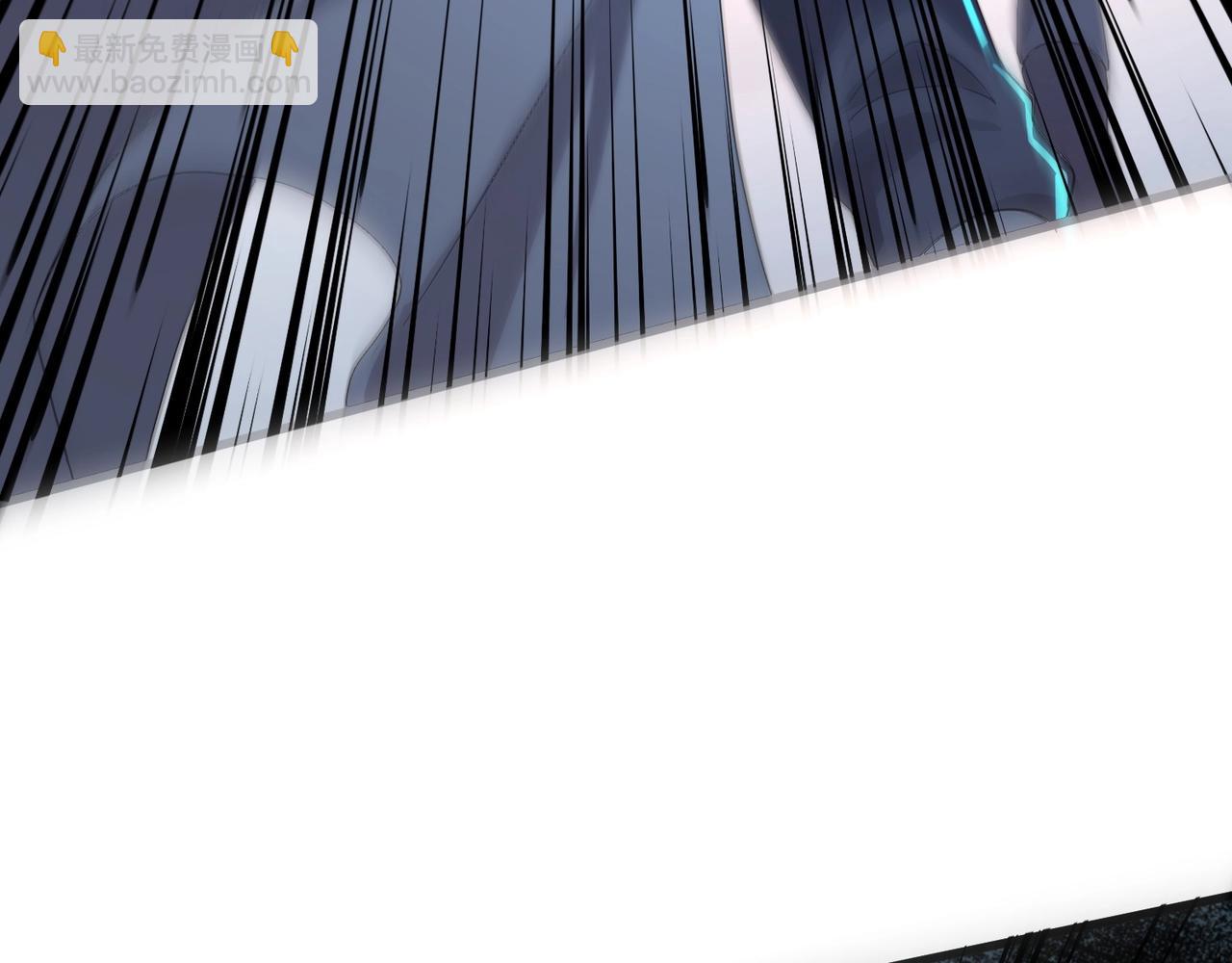 只有我能用召喚術 - 第131話 寄生吧！鋼鐵樹之神誕生！(2/3) - 5