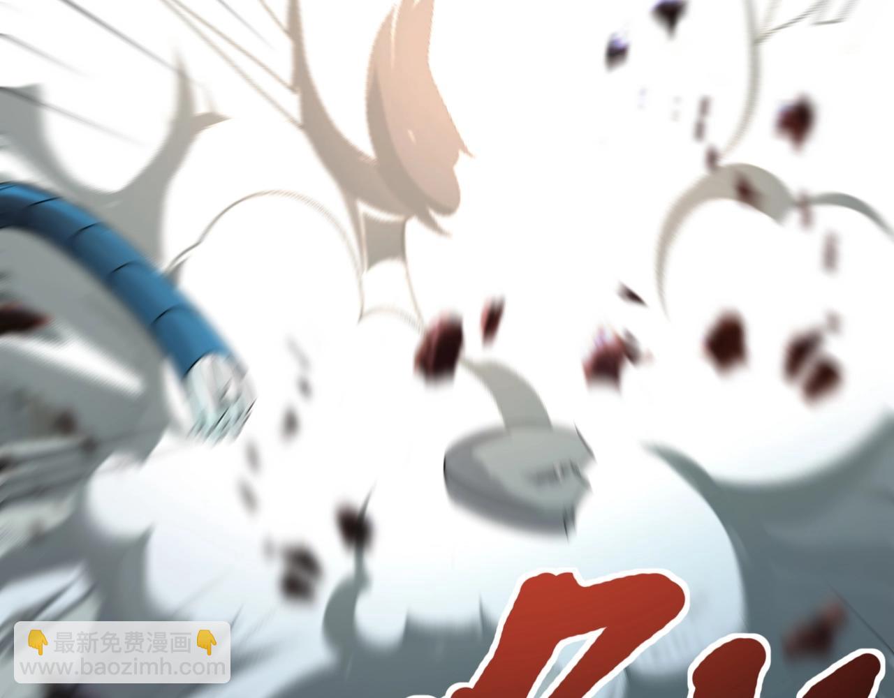 只有我能用召喚術 - 第131話 寄生吧！鋼鐵樹之神誕生！(2/3) - 7