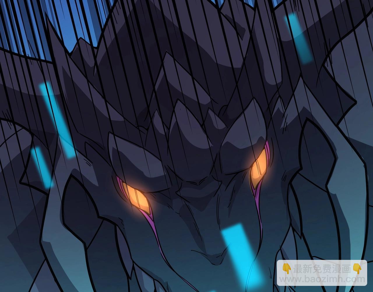 只有我能用召喚術 - 第131話 寄生吧！鋼鐵樹之神誕生！(1/3) - 7