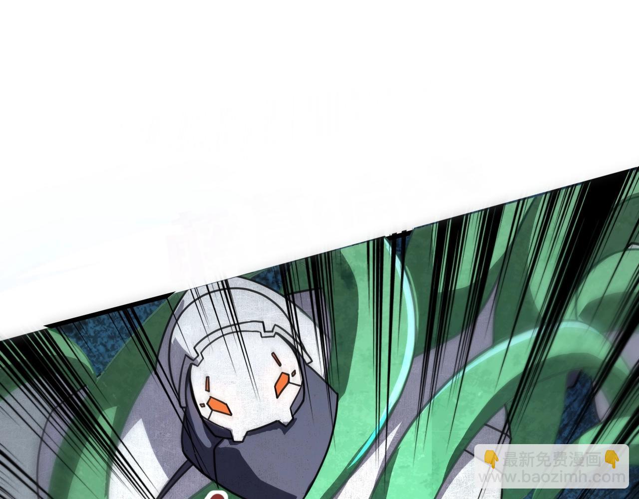 只有我能用召喚術 - 第131話 寄生吧！鋼鐵樹之神誕生！(2/3) - 8