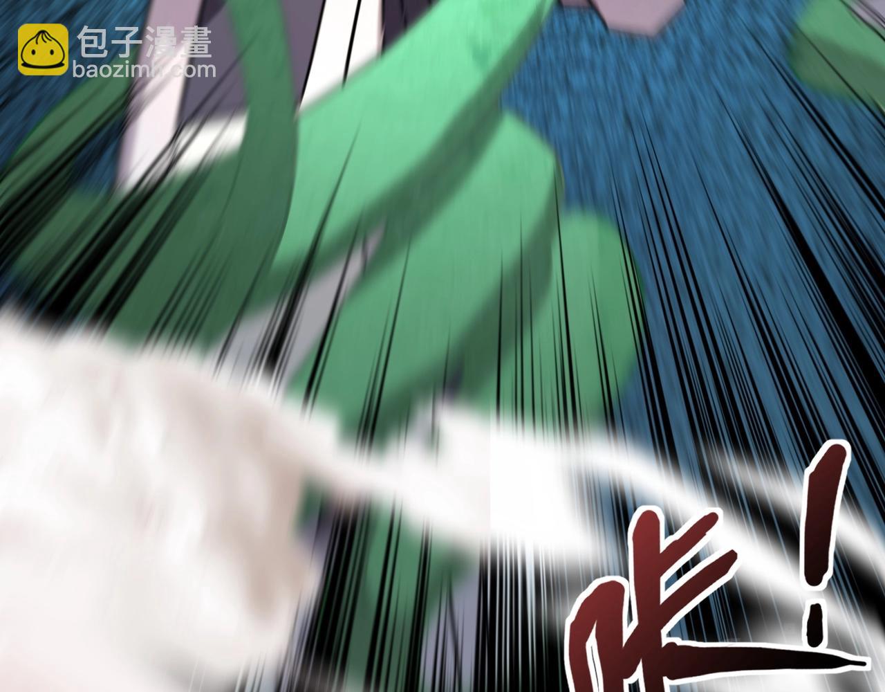 只有我能用召喚術 - 第131話 寄生吧！鋼鐵樹之神誕生！(2/3) - 2