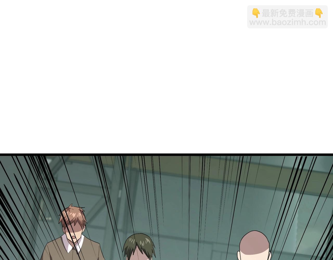 只有我能用召喚術 - 第131話 寄生吧！鋼鐵樹之神誕生！(2/3) - 4