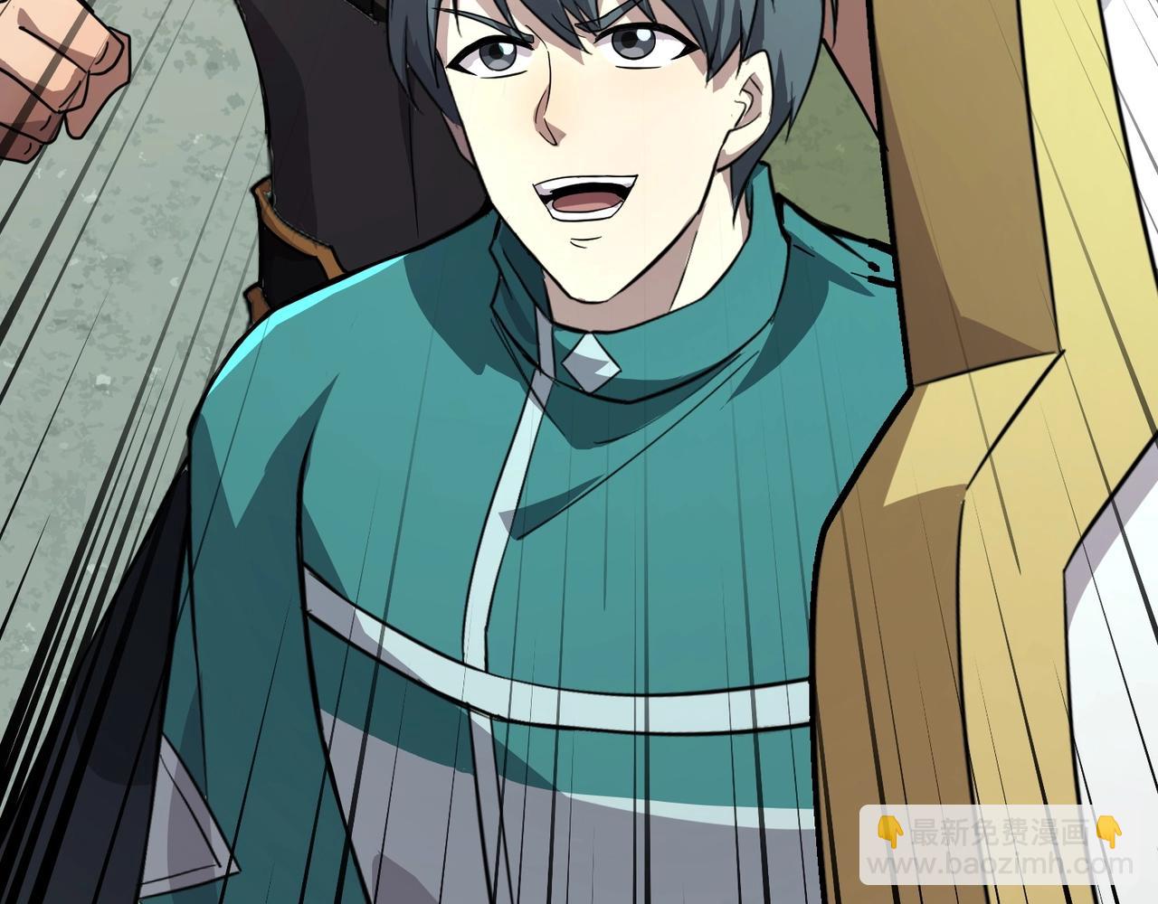 只有我能用召喚術 - 第131話 寄生吧！鋼鐵樹之神誕生！(2/3) - 7