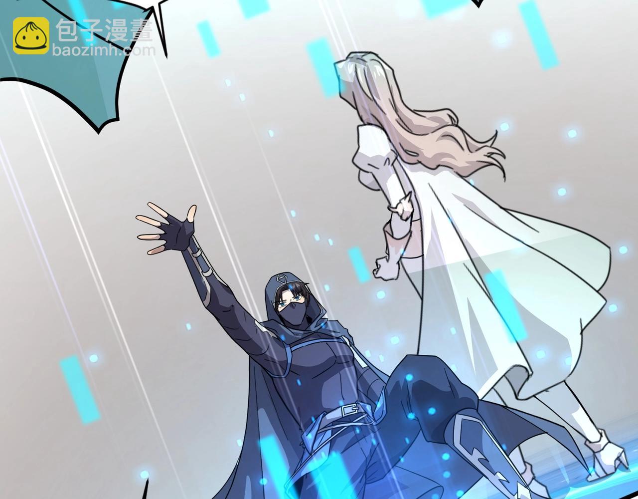 只有我能用召喚術 - 第131話 寄生吧！鋼鐵樹之神誕生！(1/3) - 1