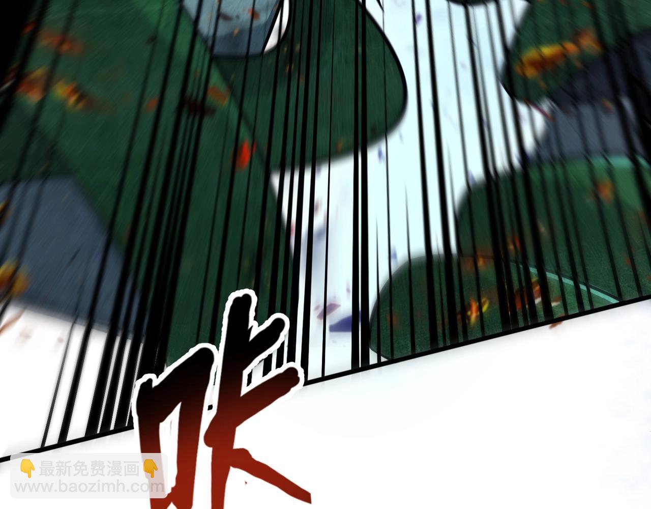 只有我能用召喚術 - 第131話 寄生吧！鋼鐵樹之神誕生！(2/3) - 8