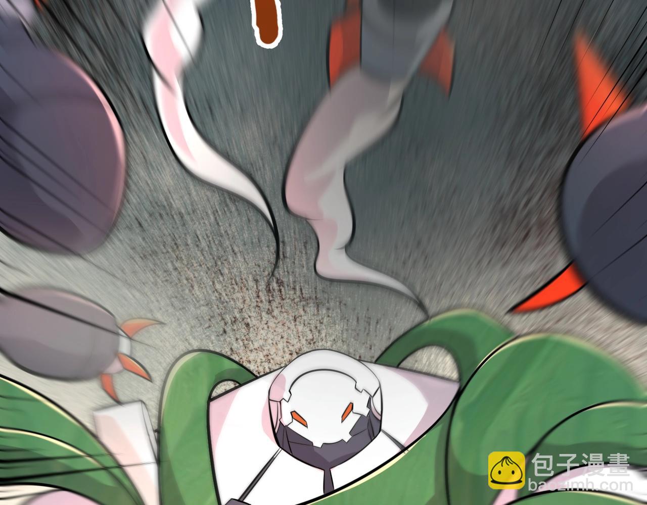 只有我能用召喚術 - 第131話 寄生吧！鋼鐵樹之神誕生！(2/3) - 2