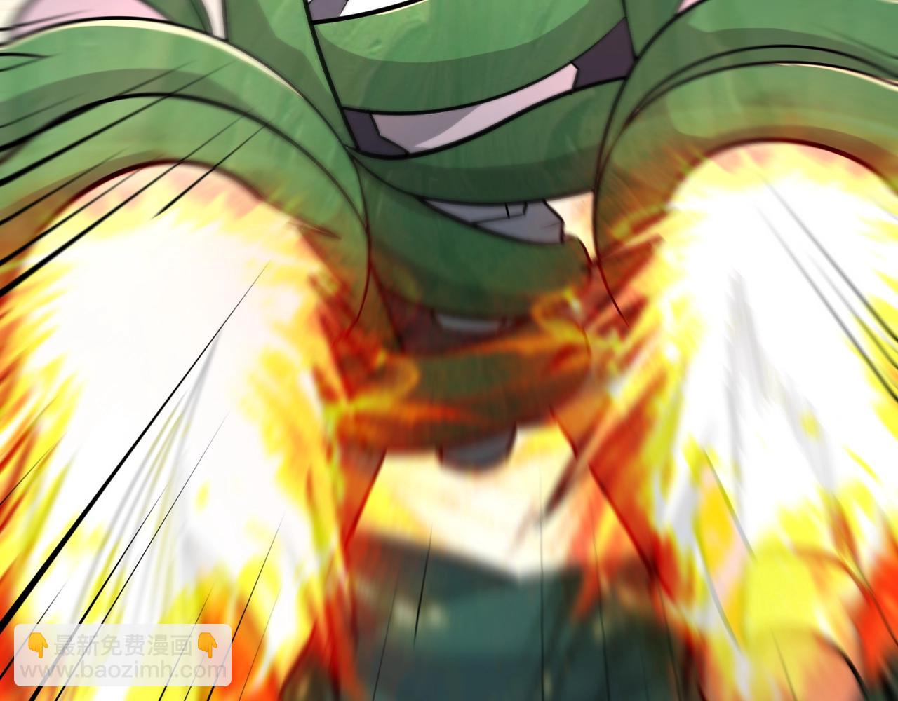 只有我能用召喚術 - 第131話 寄生吧！鋼鐵樹之神誕生！(2/3) - 3