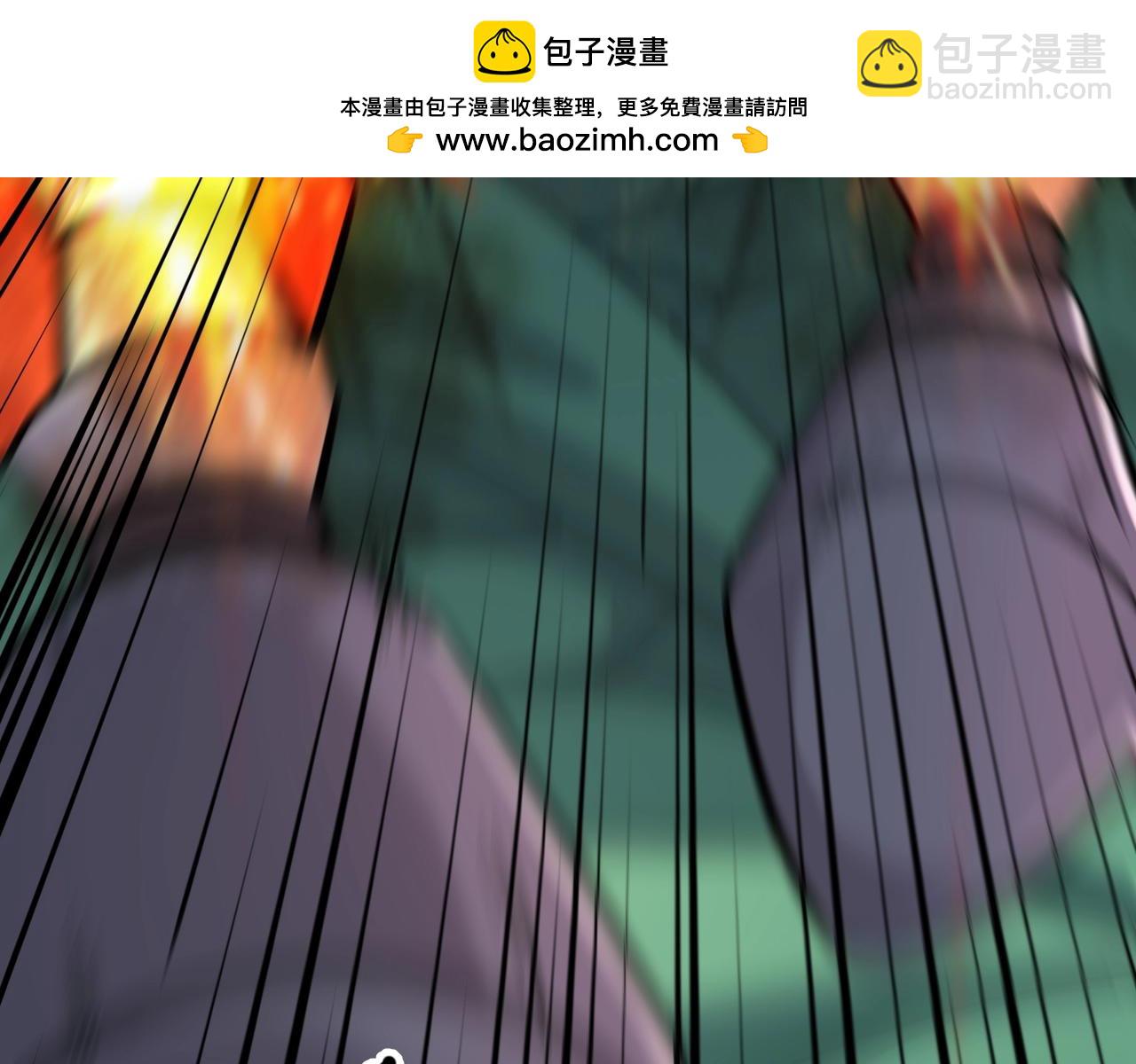 只有我能用召喚術 - 第131話 寄生吧！鋼鐵樹之神誕生！(2/3) - 4