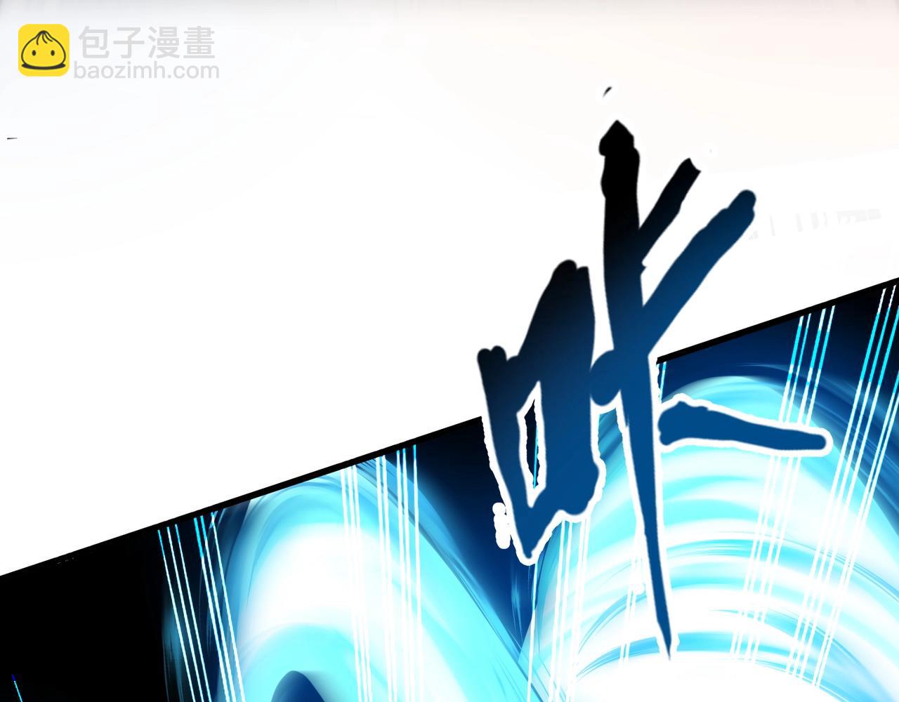 只有我能用召喚術 - 第133話 精英劍豪絕殺！一箭穿心性命危！！！(1/3) - 3