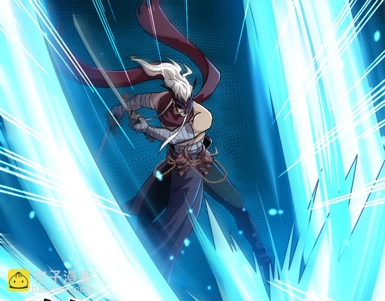 只有我能用召喚術 - 第133話 精英劍豪絕殺！一箭穿心性命危！！！(1/3) - 5