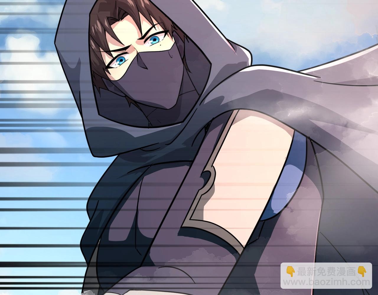 只有我能用召喚術 - 第133話 精英劍豪絕殺！一箭穿心性命危！！！(1/3) - 3