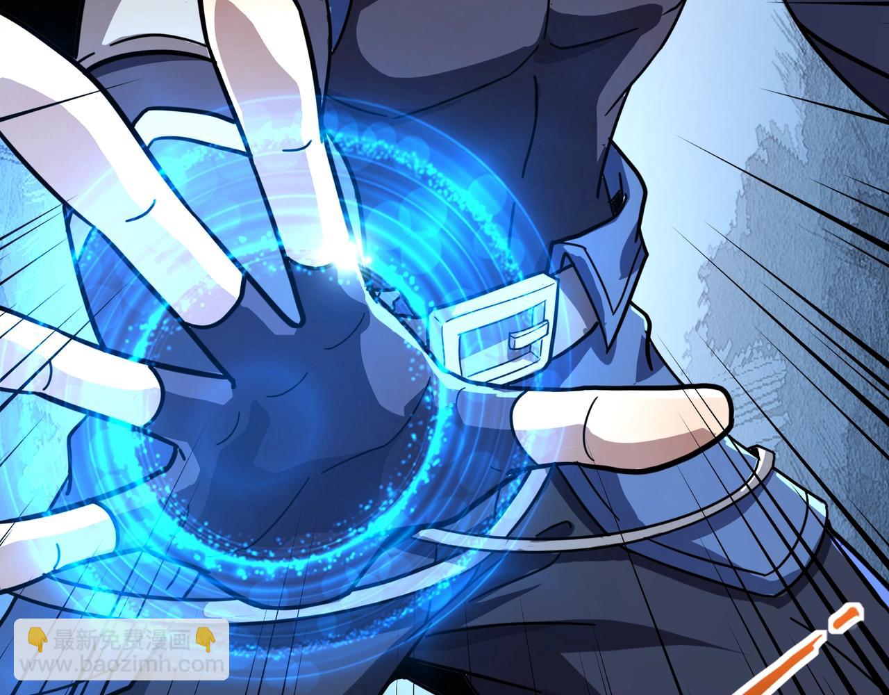 只有我能用召喚術 - 第133話 精英劍豪絕殺！一箭穿心性命危！！！(1/3) - 2