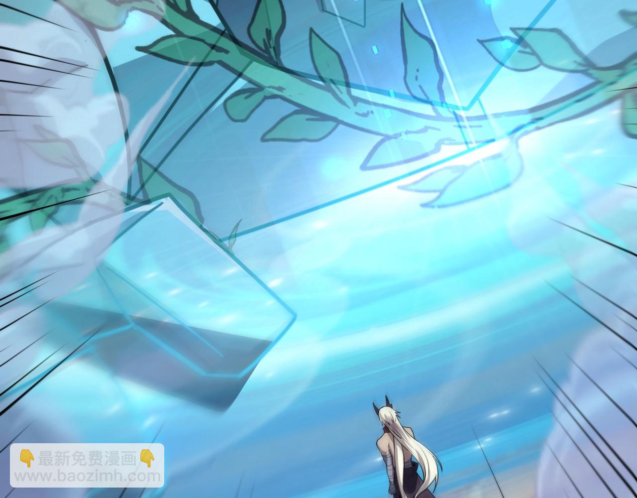 只有我能用召喚術 - 第133話 精英劍豪絕殺！一箭穿心性命危！！！(1/3) - 1