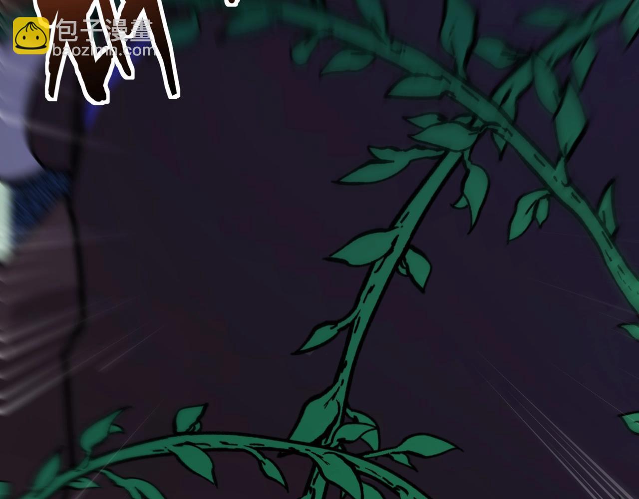 只有我能用召喚術 - 第133話 精英劍豪絕殺！一箭穿心性命危！！！(1/3) - 3