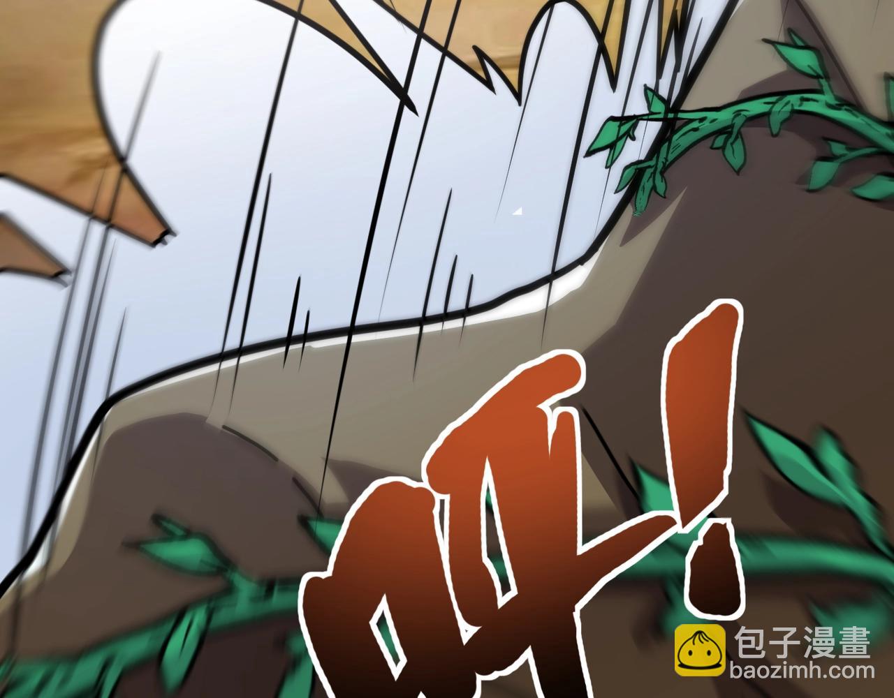 只有我能用召喚術 - 第133話 精英劍豪絕殺！一箭穿心性命危！！！(1/3) - 7