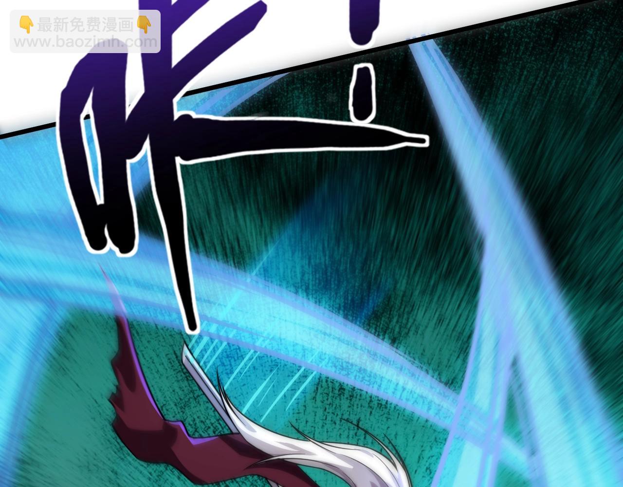 只有我能用召喚術 - 第133話 精英劍豪絕殺！一箭穿心性命危！！！(1/3) - 1