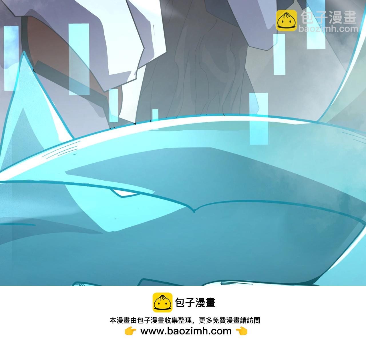 只有我能用召喚術 - 第135話 速刷通關！帶妹升級！(2/4) - 6