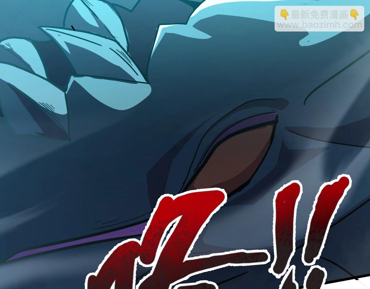 只有我能用召喚術 - 第135話 速刷通關！帶妹升級！(3/4) - 5