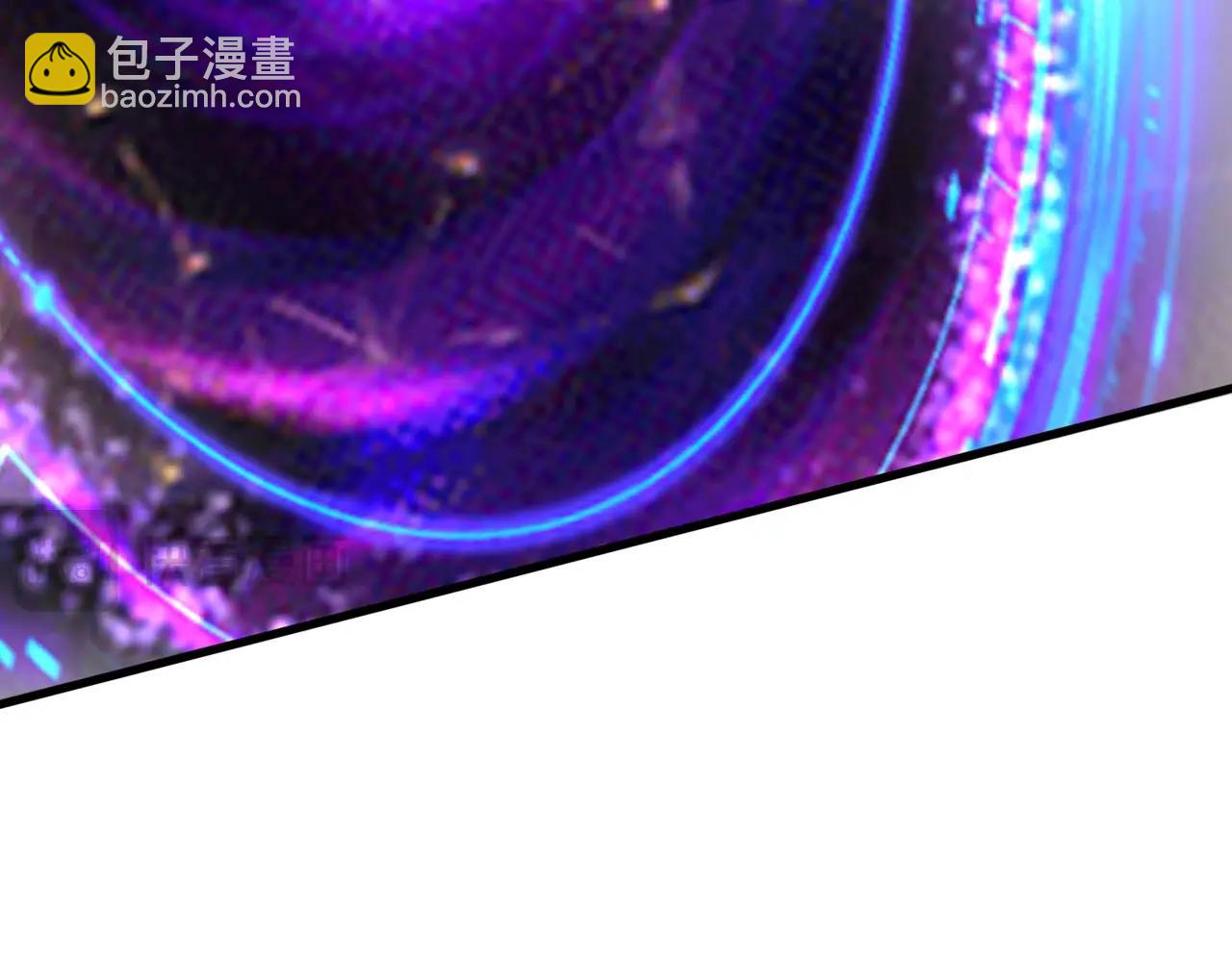 只有我能用召喚術 - 第135話 速刷通關！帶妹升級！(3/4) - 1