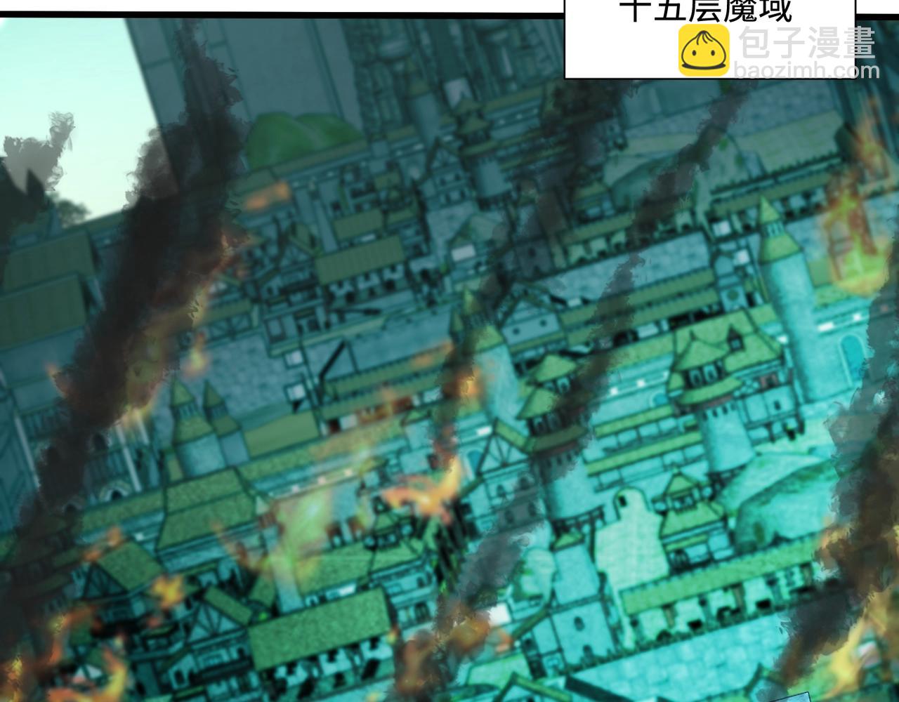 只有我能用召喚術 - 第135話 速刷通關！帶妹升級！(3/4) - 4