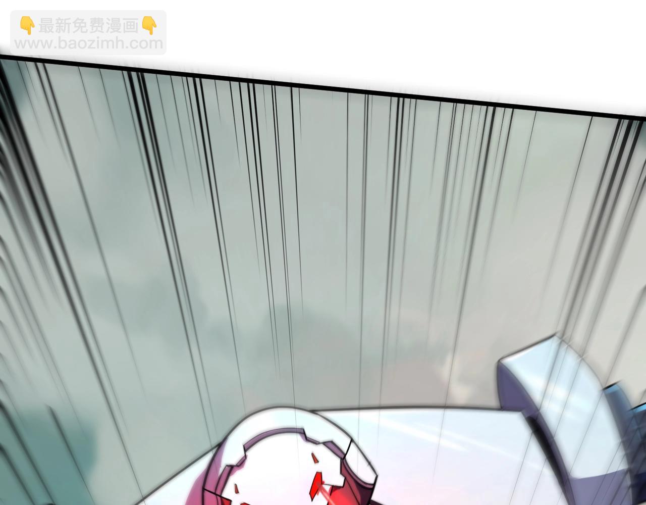 只有我能用召喚術 - 第135話 速刷通關！帶妹升級！(3/4) - 7