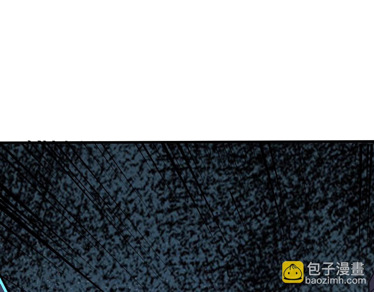 只有我能用召喚術 - 第135話 速刷通關！帶妹升級！(3/4) - 4