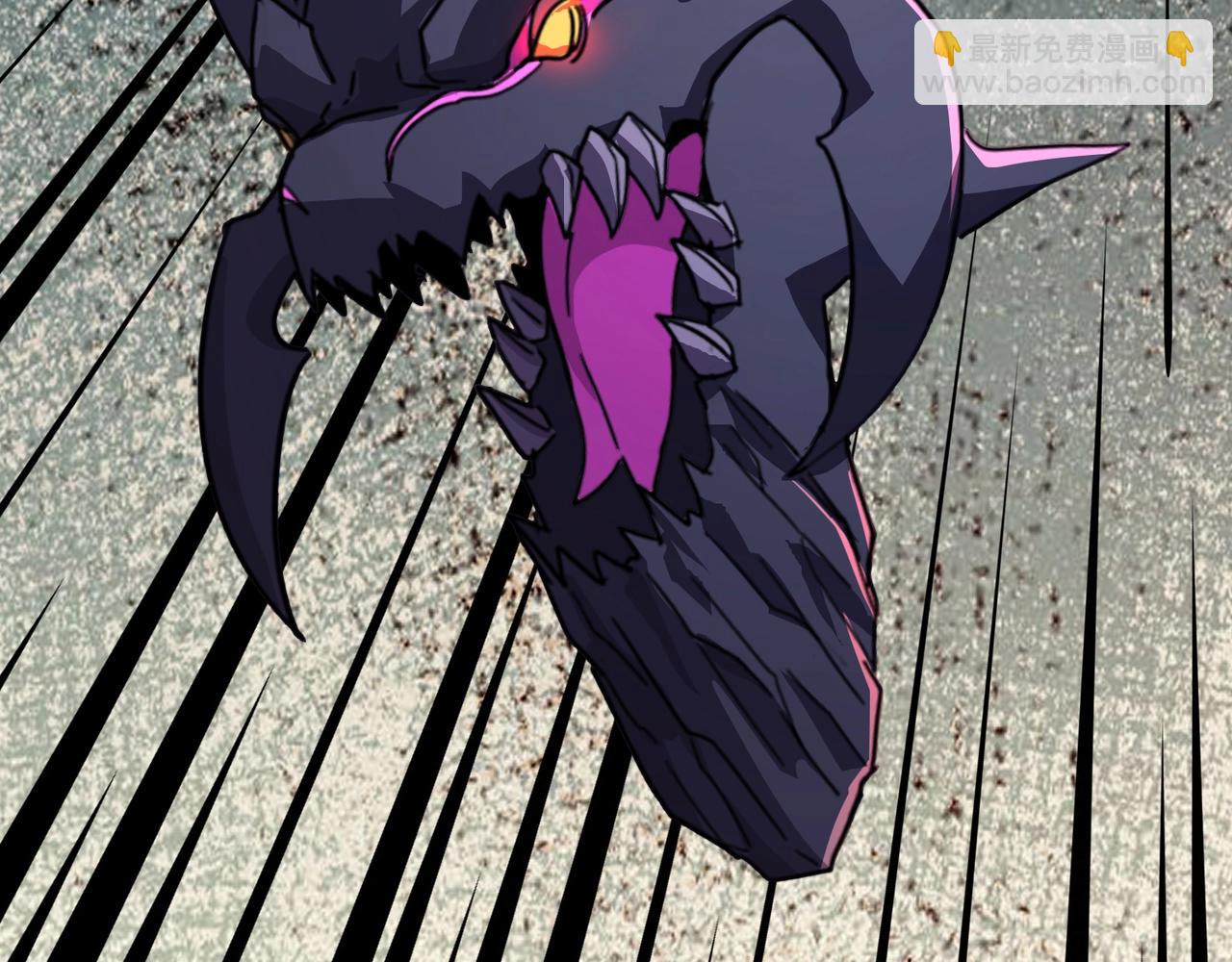 只有我能用召喚術 - 第135話 速刷通關！帶妹升級！(3/4) - 7