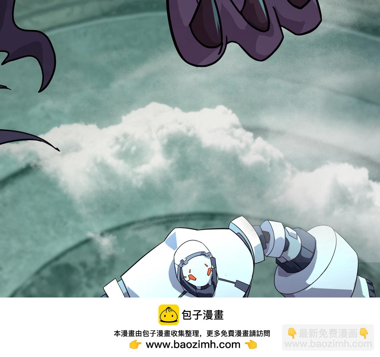 只有我能用召喚術 - 第135話 速刷通關！帶妹升級！(3/4) - 3