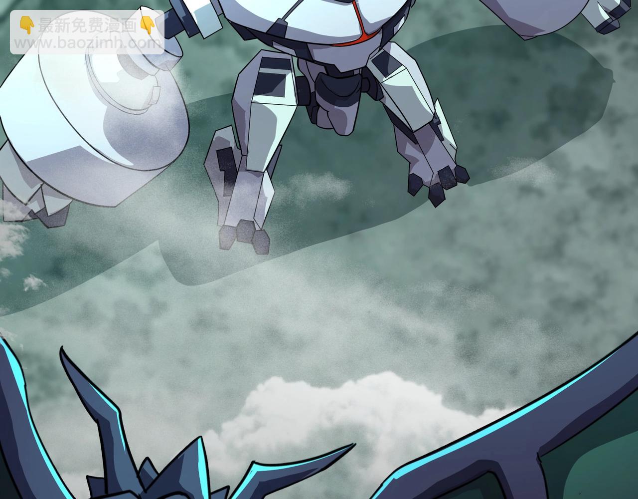 只有我能用召喚術 - 第135話 速刷通關！帶妹升級！(3/4) - 4