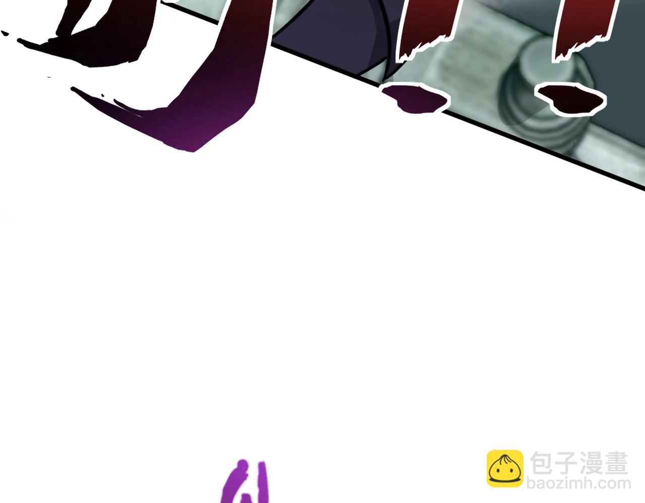 只有我能用召喚術 - 第135話 速刷通關！帶妹升級！(3/4) - 7