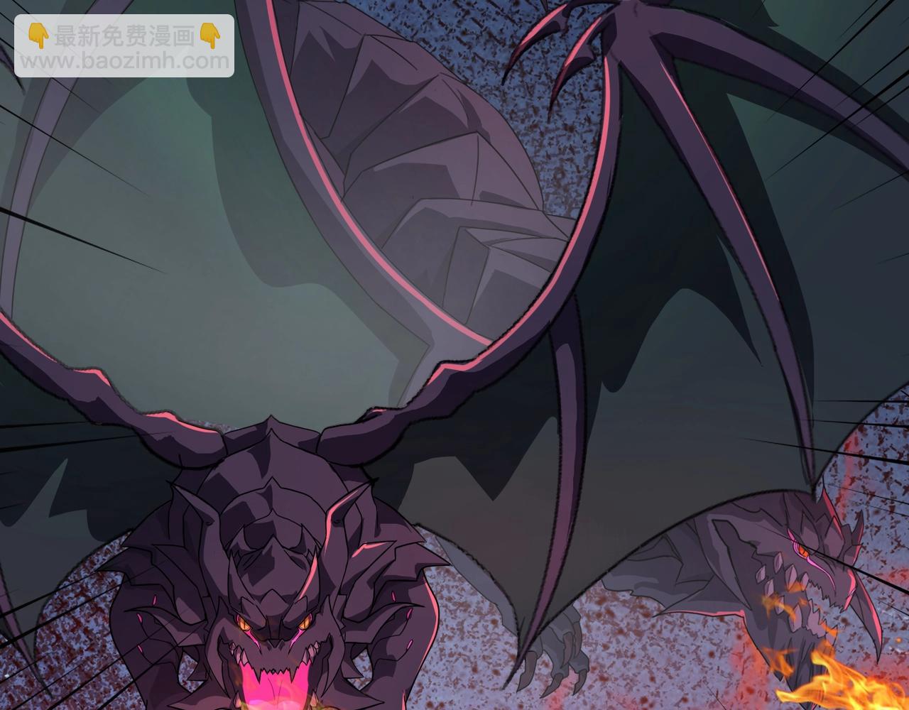 只有我能用召喚術 - 第135話 速刷通關！帶妹升級！(3/4) - 1