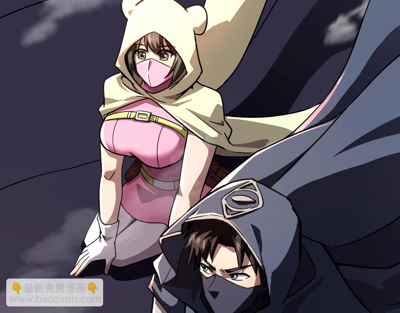 只有我能用召喚術 - 第135話 速刷通關！帶妹升級！(1/4) - 7