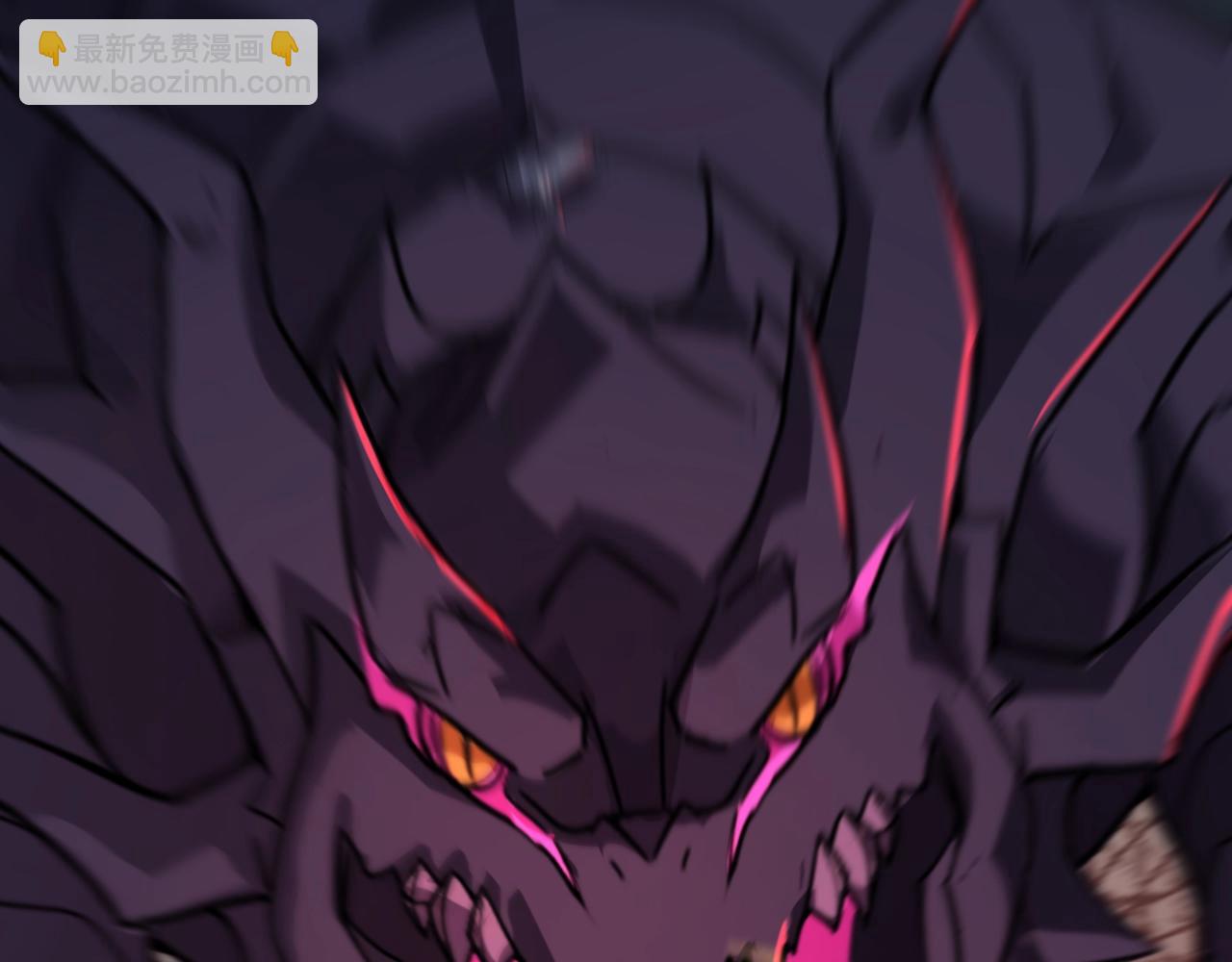 只有我能用召喚術 - 第135話 速刷通關！帶妹升級！(4/4) - 2