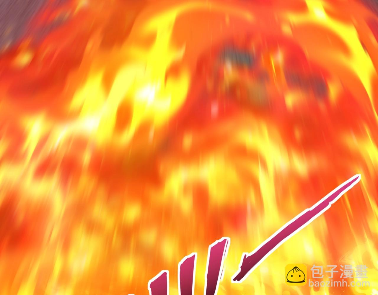 只有我能用召喚術 - 第135話 速刷通關！帶妹升級！(4/4) - 1