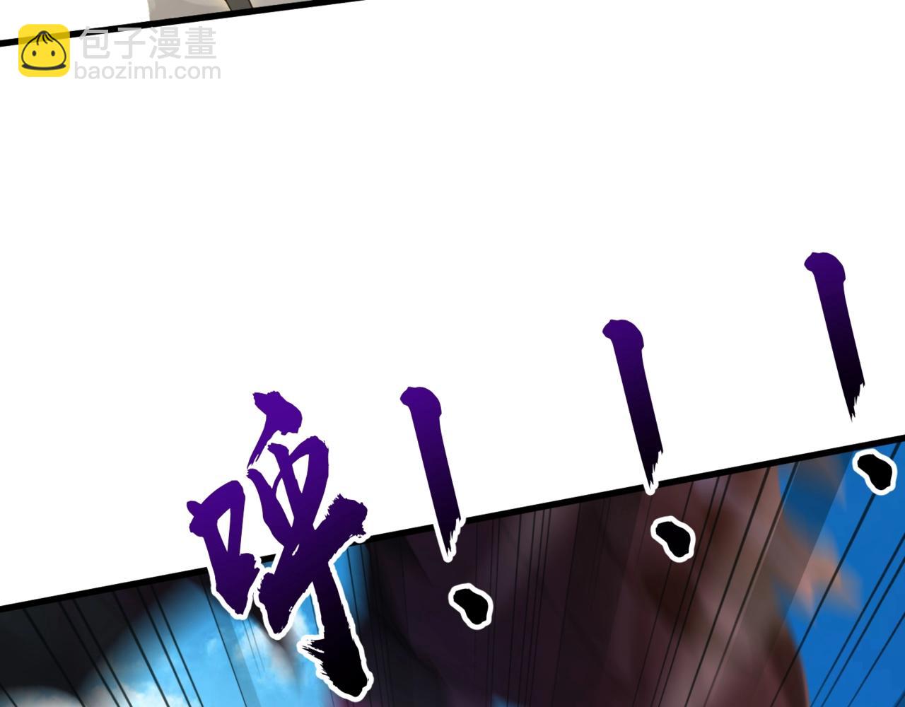 只有我能用召喚術 - 第135話 速刷通關！帶妹升級！(1/4) - 2