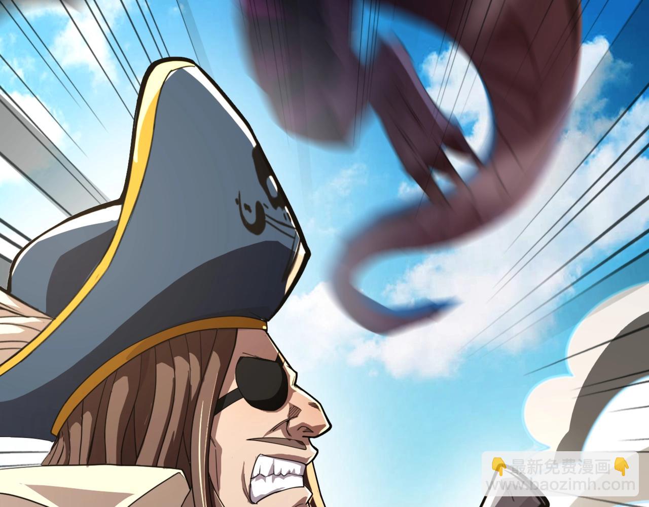 只有我能用召喚術 - 第135話 速刷通關！帶妹升級！(1/4) - 3