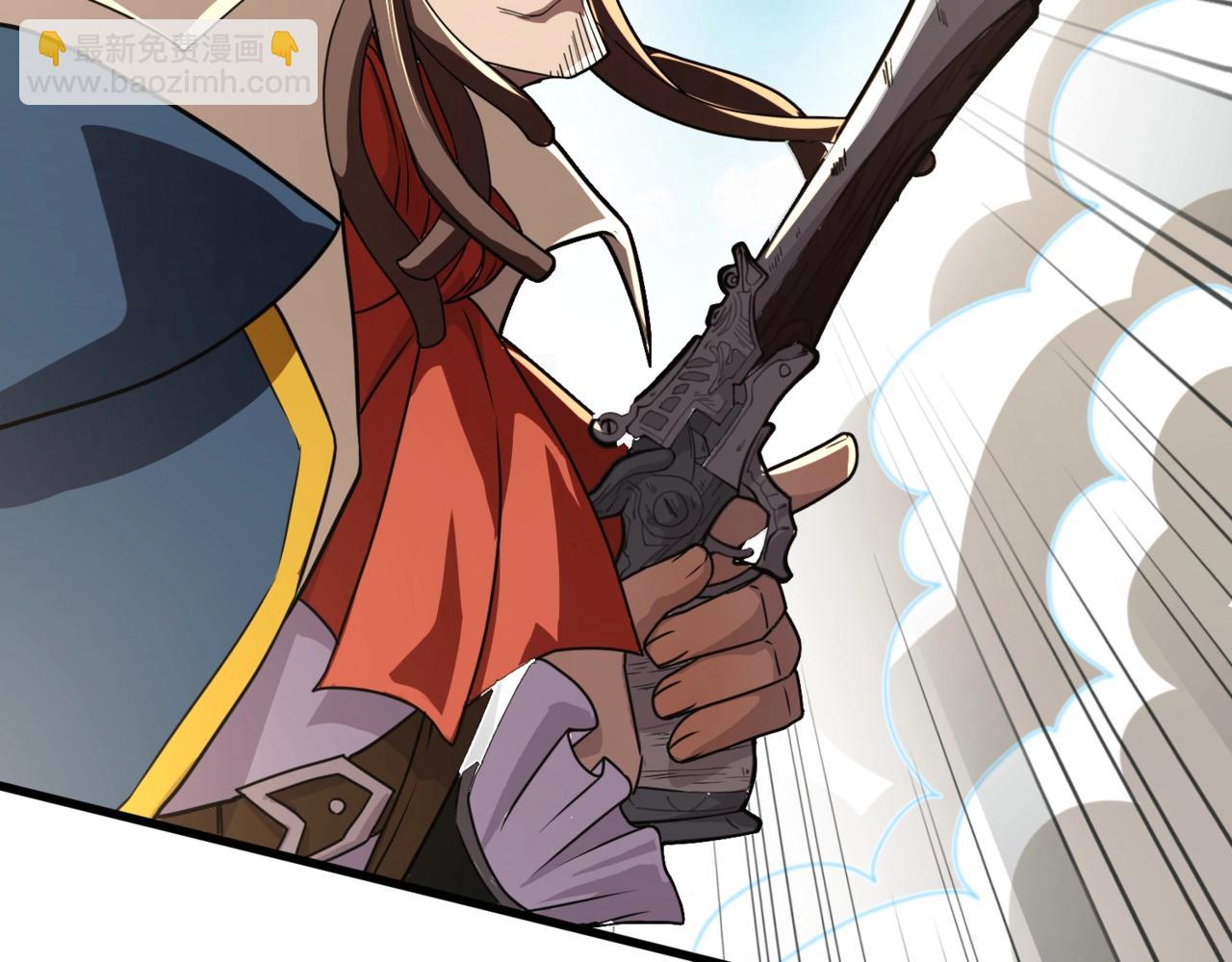 只有我能用召喚術 - 第135話 速刷通關！帶妹升級！(1/4) - 4