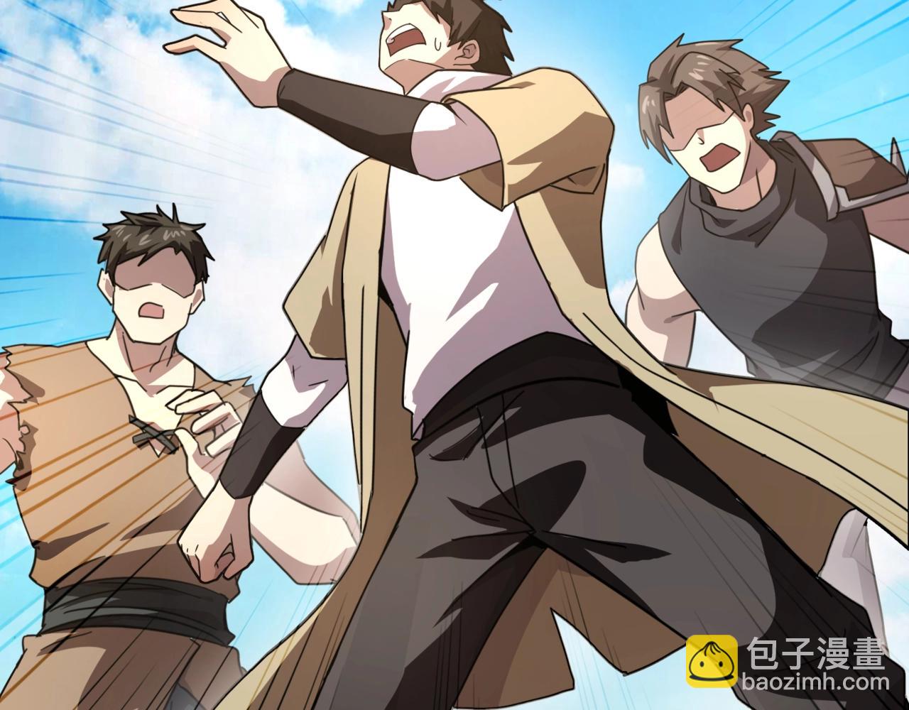 只有我能用召喚術 - 第135話 速刷通關！帶妹升級！(1/4) - 6