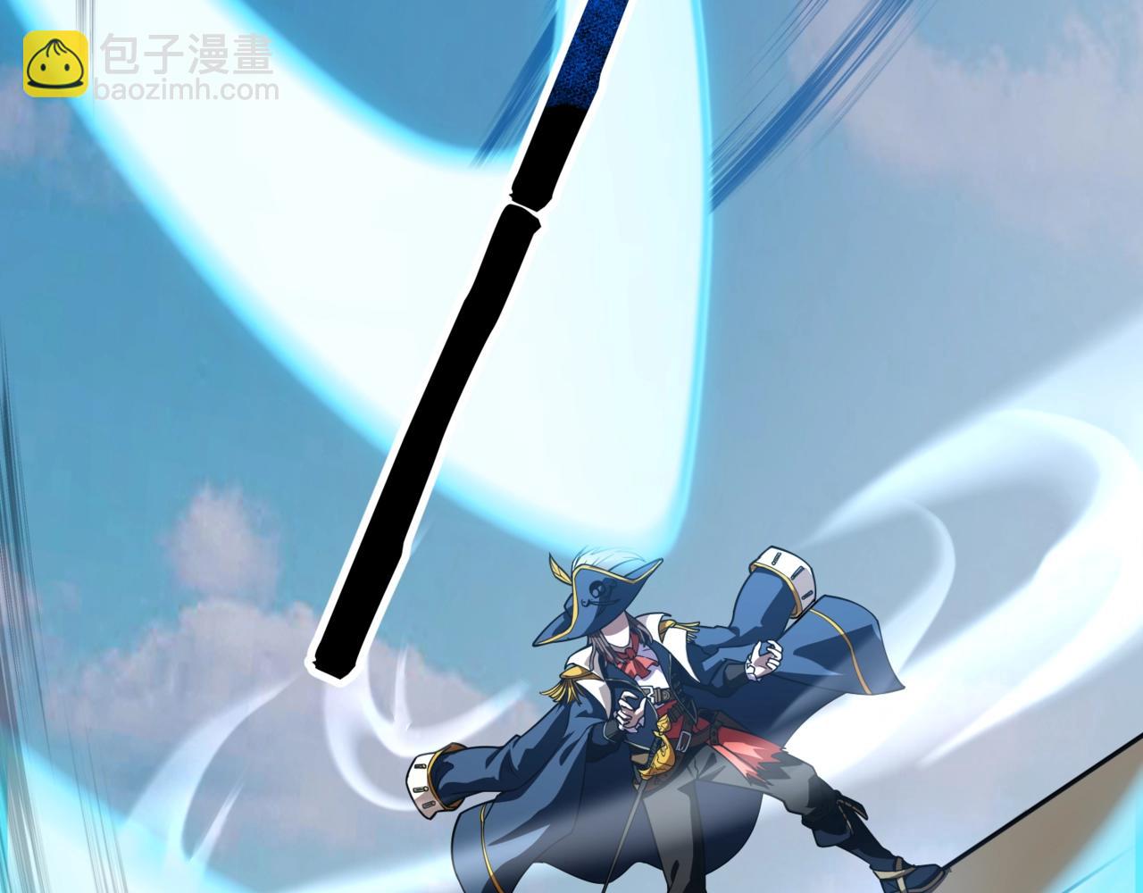 只有我能用召喚術 - 第135話 速刷通關！帶妹升級！(1/4) - 6